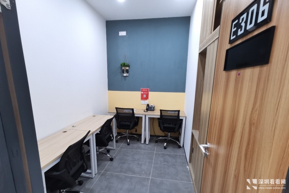 宝安临近铁仔山公园一每月只需980元可注册亚马逊跨国电商