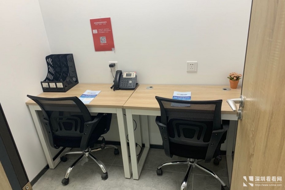 超近地铁口物业直租精装办公室联合办公室精装修