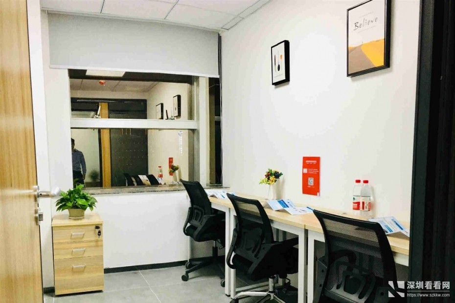 宝安西乡新城广场小型办公室出租