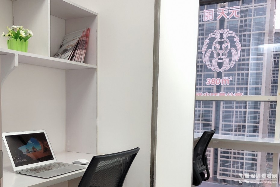 福田小办公室出租费用全包免杂费免佣