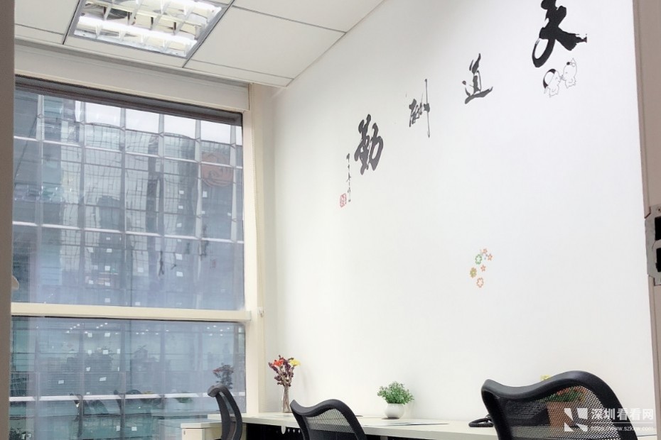 福田小办公室出租费用全包免杂费免佣