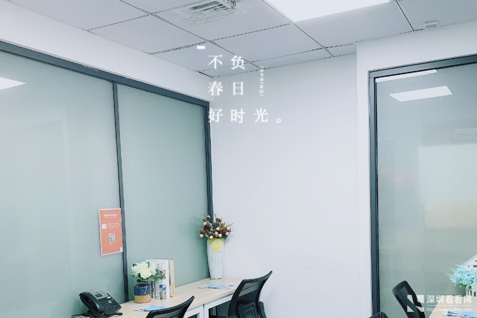 出租文锦广场小型办公室880元全包价格