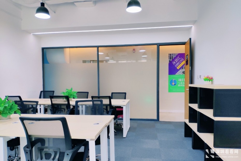 南山前海发展机会区域带家私精装办公室直租拎包即可办公