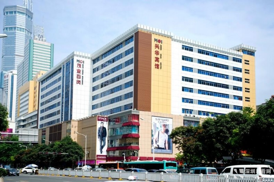 华强北精装小办公室出租