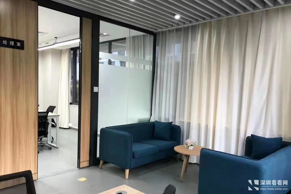 可申请创业补贴深圳小户型办公室特惠直租