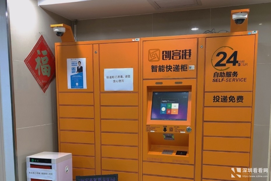 华强北办公室特价出租!费用全包,可办理注册工商