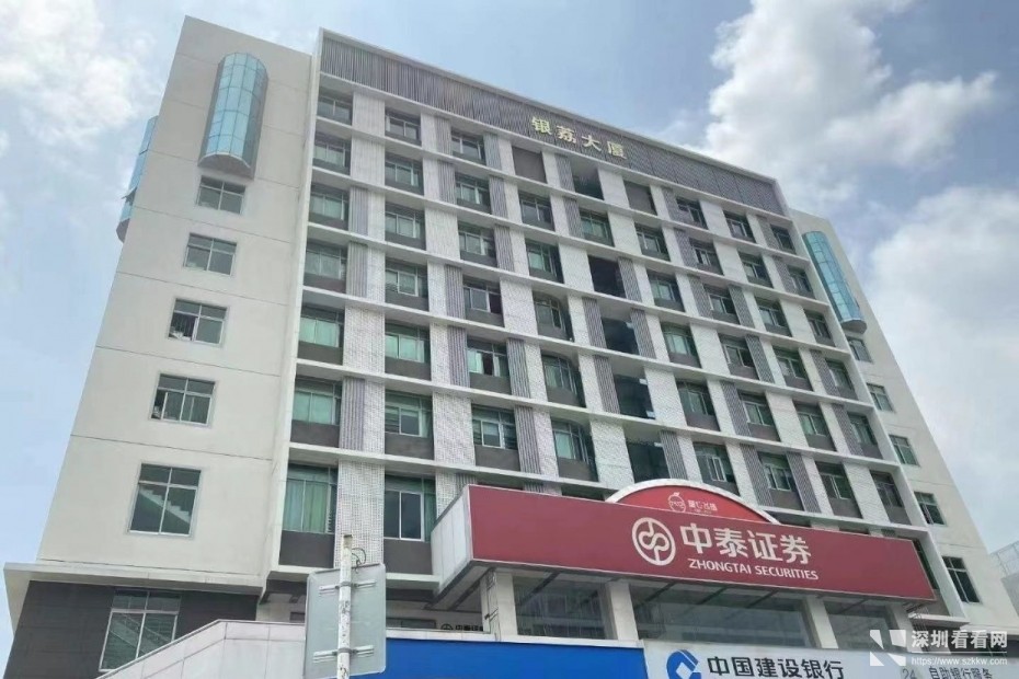 从此不做打工人！起步创业首选，华强北精装修办公室出租，价格美丽，费用全包