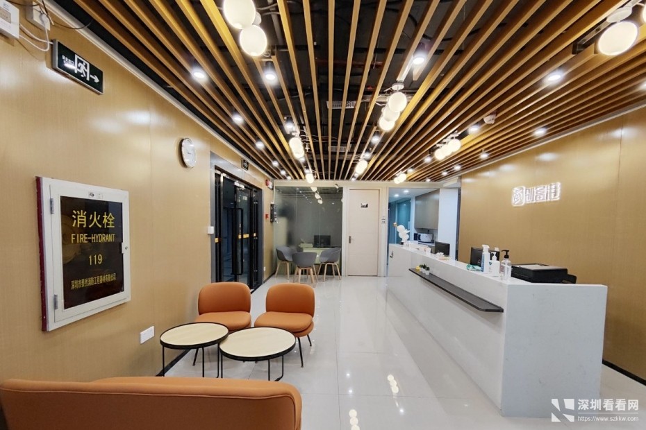 车公庙办公室直租精装修工商注册可申请创业补贴