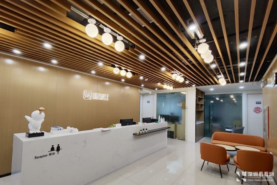 车公庙办公室直租精装修工商注册可申请创业补贴