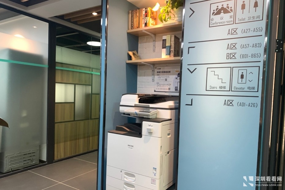 临近深圳东站铁路双地铁口精装独立办公室直租