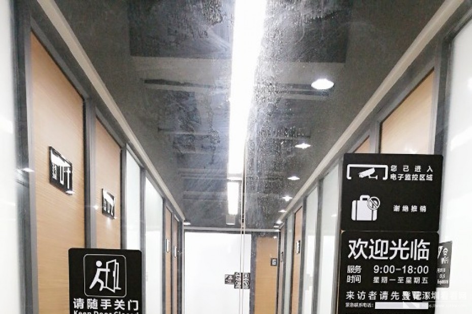 福田个人创业工作室写字楼办公室配套交通方便拎包办公