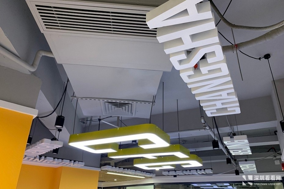 宝安巨基U谷纯写字楼出租10平价格880