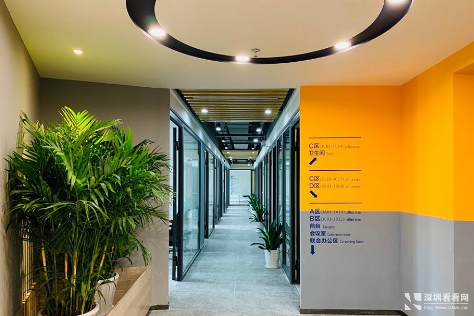 宝安巨基U谷纯写字楼出租10平价格880