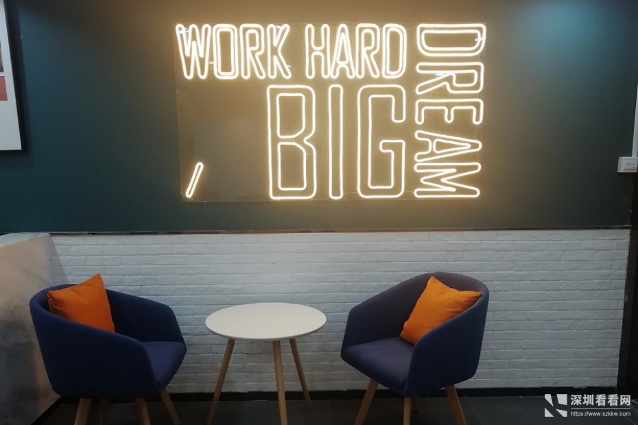 车公庙创客孵化器办公室带场地证明红本凭证