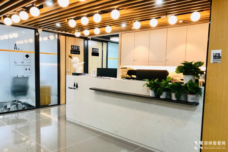 3人间特价只需1500创业的小团队个人办公独立工作室写字楼配套