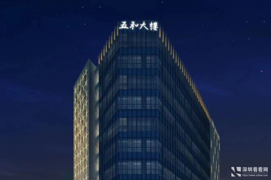 深圳坂田五和大楼商业综合体