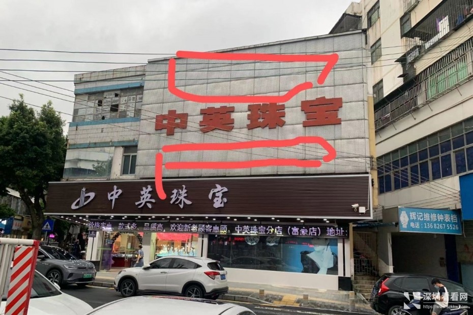 公明低价写字楼招租
