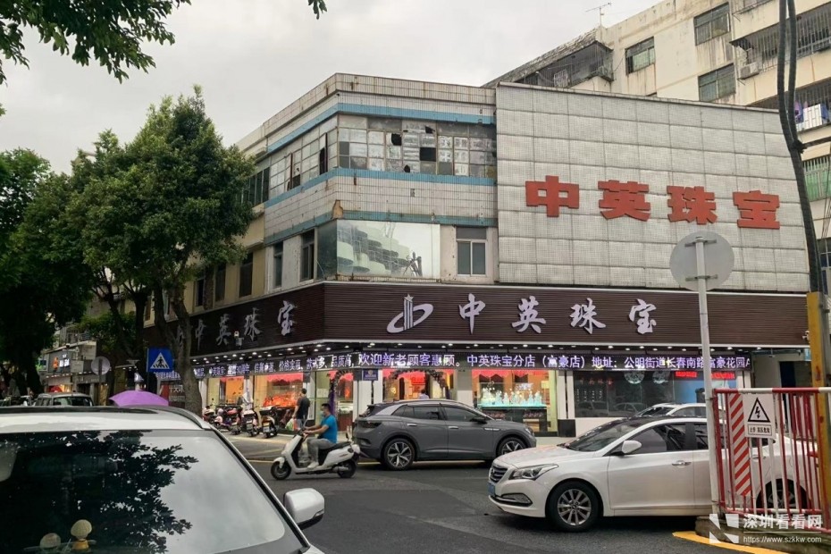 公明低价写字楼招租