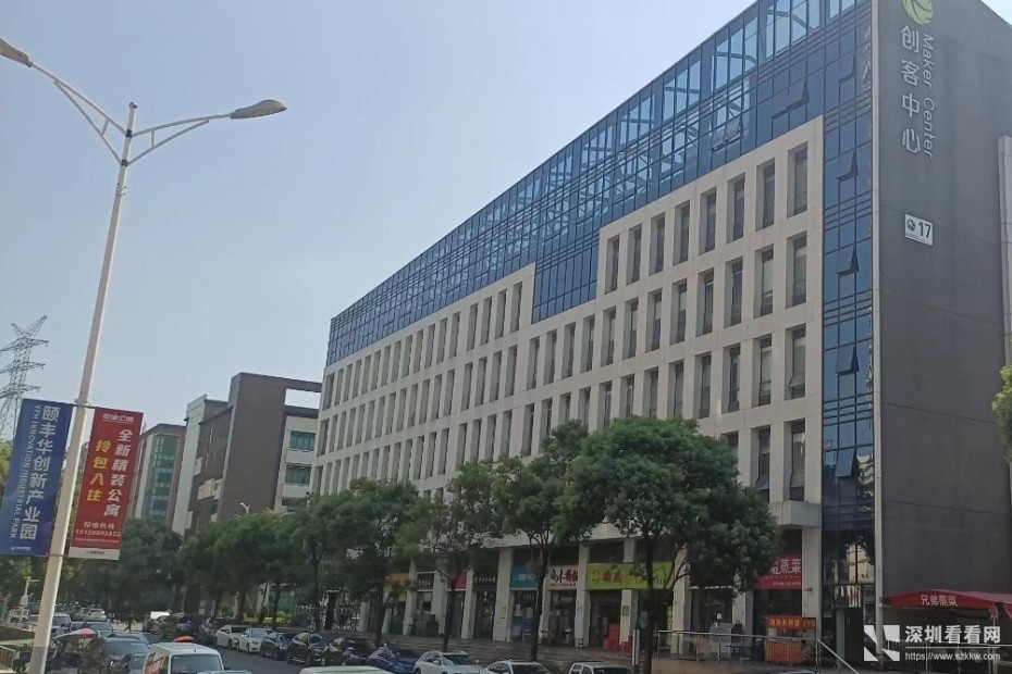 大浪颐丰华创新产业园红本厂房出租花园式园区配套齐全