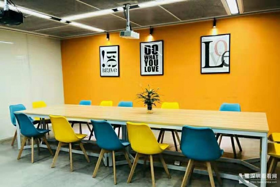 南山荔湾妈湾前海办公室用于物流贸易危化品红本